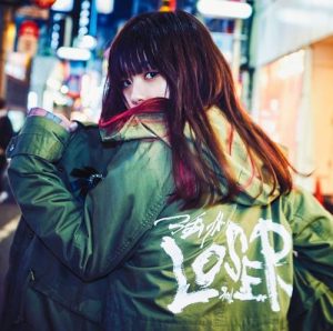 [Single] ЯeaL – Tsuyogari LOSER “Boruto: Naruto Next Generations” 8th Ending Theme [AAC/256K/ZIP][2019.02.20]