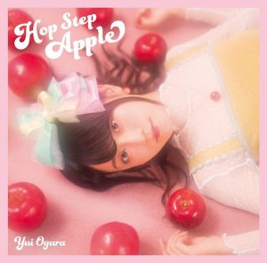 [Album] Yui Ogura – Hop Step Apple [MP3/320K/ZIP][2019.02.20]