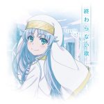 [Single] Yuka Iguchi – Owaranai Uta “Toaru Majutsu no Index III” Ending 2 Theme [MP3/320K/ZIP][2019.02.13]