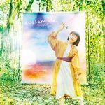 [Single] Coalamode. – Beautiful Days “Ace Attorney S2″ 2nd Ending Theme [MP3/320K/ZIP][2019.03.06]