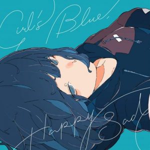 [Album] Sangatsu no Phantasia – Girls Blue Happy Sad [FLAC/ZIP][2019.03.13]