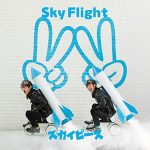 [Single] SkyPeace – Sky Flight “ZOIDS WILD” 3rd Opening Theme [MP3/320K/ZIP][2019.03.06]