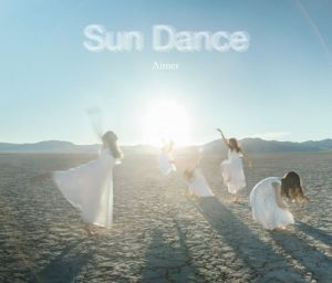 [Album] Aimer – Sun Dance [FLAC/ZIP][2019.04.10]