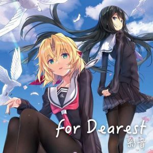 [Single] Ayane – for Dearest [MP3/320K/ZIP][2019.03.27]