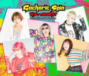 [Album] Gacharic Spin – Gacha 10 Best Chukyu Hen [MP3/320K/ZIP][2019.03.27]