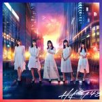 [Single] HKT48 – Ishi [MP3/320K/ZIP][2019.04.10]