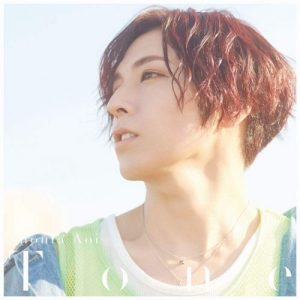 [Single] Shouta Aoi – Tone “Kono Oto Tomare!” Opening Theme [MP3/320K/ZIP][2019.04.10]