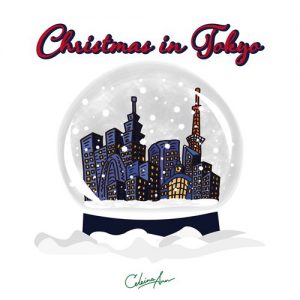 [Single] Celeina Ann – Christmas in Tokyo [MP3/320K/ZIP][2018.12.07]