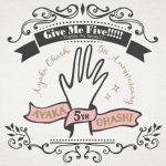 [Single] Ayaka Ohashi – Give Me Five!!!!! ～Thanks my family♡〜 [MP3/320K/ZIP][2019.05.15]