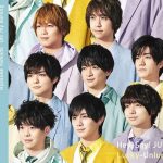 Single Hey Say Jump Cosmic Human Mp3 3k Zip 18 08 01