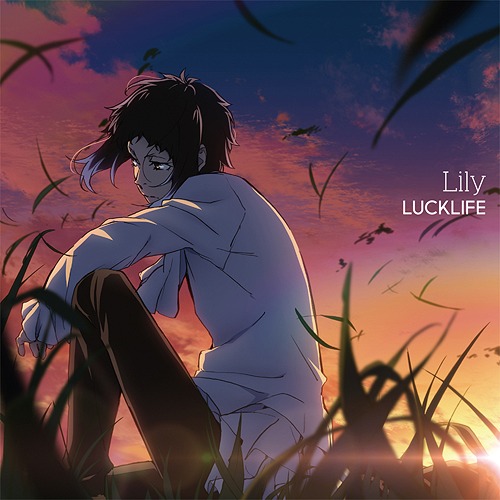 Single Luck Life Lily Bungo Stray Dogs S3 Ending Theme Mp3 3k Zip 19 05 08