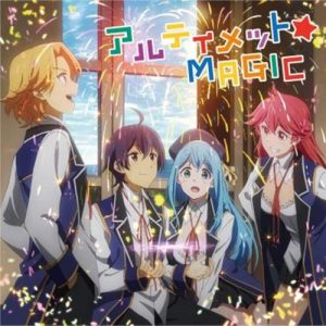 [Single] i☆Ris – ULTIMATE☆MAGIC “Kenja no Mago” Opening Theme [MP3/320K/ZIP][2019.05.22]