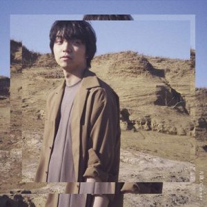 [Single] Daichi Miura – Katasumi/Corner [MP3/320K/ZIP][2019.06.12]