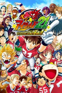 Eyeshield 21 All Openings and Endings Collection