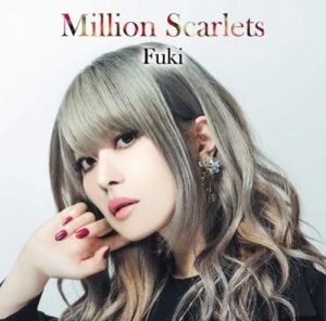 [Album] Fuki – Million Scarlets [MP3/320K/ZIP][2019.06.12]