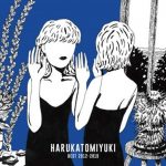 [Album] Haruka to Miyuki – Best 2012-2019 [MP3/320K/ZIP][2019.05.29]