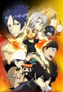 Katekyo Hitman Reborn! All Openings and Endings Collection