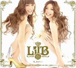 [Album] Lil’B – Ima, Kimi e… [MP3/320K/ZIP][2009.02.11]