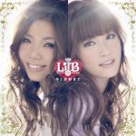 [Single] Lil’B – Kimi ga Suki de [MP3/320K/ZIP][2009.01.28]