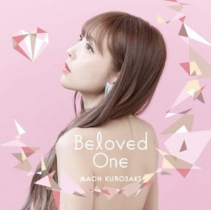 [Album] Maon Kurosaki – Beloved One [MP3/320K/ZIP][2019.06.19]