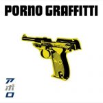 [Single] Porno Graffitti – Hitori no Yoru “Great Teacher Onizuka” 2nd Opening Theme [MP3/320K/ZIP][2000.01.26]