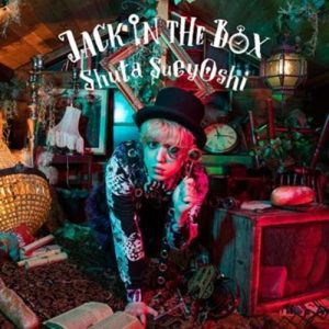 [Album] Shuta Sueyoshi – Jack in the Box [MP3/320K/ZIP][2018.01.03]