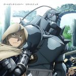[Single] Sukima Switch – Golden Time Lover “Fullmetal Alchemist: Brotherhood” 3rd Opening Theme [MP3/320K/ZIP][2019.03.28]