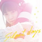 [Single] amatsuuni – silent days “Joshi Kau Sei” Theme Song [MP3/320K/ZIP][2019.06.05]