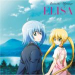 [Single] ELISA – Invisible Message “Hayate no Gotoku!” Insert Song [MP3/320K/ZIP][2011.08.31]