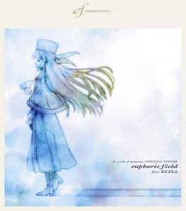 [Single] ELISA – euphoric field “ef – a tale of memories.” Opening Theme [MP3/320K/ZIP][2007.10.24]