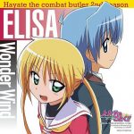 [Single] ELISA – Wonder Wind “Hayate no Gotoku!!” Opening Theme [MP3/320K/ZIP][2009.05.20]