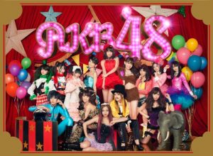 [Album] AKB48 – Koko ni Ita Koto [MP3/320K/ZIP][2011.06.08]