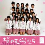 [Single] AKB48 – Sakura no Hanabiratachi [MP3/320K/ZIP][2006.02.01]