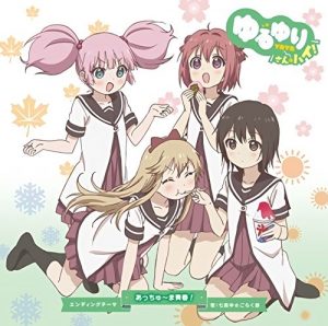 [Single] Nanamorichu☆Gorakubu – Acchuuma Seishun! “YuruYuri San☆Hai!” Ending Theme [MP3/320K/ZIP][2015.10.28]