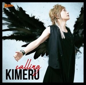 [Single] KIMERU – calling “YU-GI-OH! VRAINS” 3rd Opening Theme [MP3/320K/ZIP][2019.07.10]