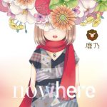 [Album] Kano – nowhere [FLAC/ZIP][2016.05.11]