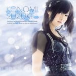 [Single] Konomi Suzuki – AVENGE WORLD/Sekai wa Kizu wo Dakishimeru “Freezing Vibration” Opening Ending Theme [MP3/320K/ZIP][2013.11.27]