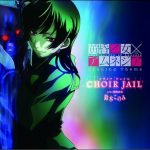 [Single] Konomi Suzuki – CHOIR JAIL “Tasogare Otome x Amnesia” Opening Theme [MP3/320K/ZIP][2012.04.28]