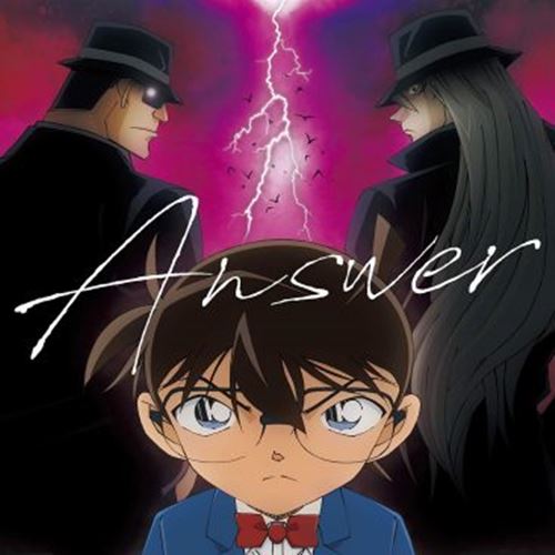 AKSARUL SK on LinkedIn: Detective Conan Full Season (1996) Episodes in  Multi Audio (AAC 2.0) 480p…