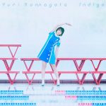 [Mini Album] Yuri Komagata – Indigo [MP3/320K/ZIP][2019.07.17]