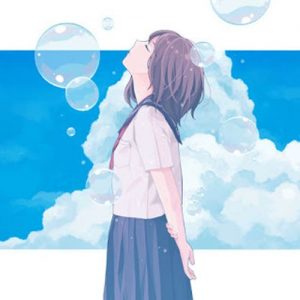 [Digital Single] kobasolo – Ao feat. Harutya [MP3/320K/ZIP][2019.07.05]