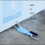 [Single] sajou no hana – Parole “Toaru Kagaku no Accelerator” Ending Theme [MP3/320K/ZIP][2019.07.31]