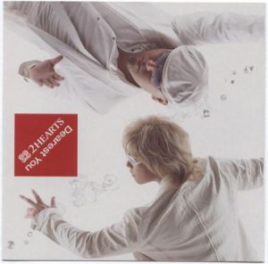 [Single] 2HEARTS – Dearest You “Koisuru Tenshi Angelique: Kokoro no Mezameru Toki” Ending Theme [MP3/320K/ZIP][2006.08.23]