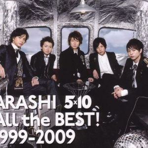pikanchi double arashi mp3