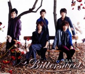 [Single] Arashi – Bittersweet [MP3/320K/ZIP][2014.02.12]