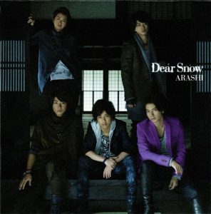 [Single] Arashi – Dear Snow [MP3/320K/ZIP][2010.10.06]