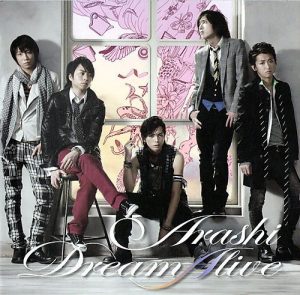 [Album] Arashi – Dream”A”live [MP3/320K/ZIP][2008.04.23]