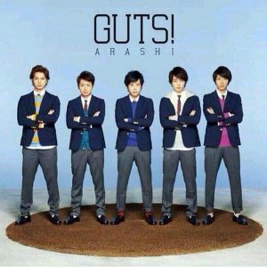 [Single] Arashi – GUTS! [MP3/320K/ZIP][2014.04.30]