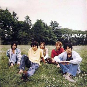 [Album] Arashi – Iza, Now [MP3/320K/ZIP][2004.07.21]