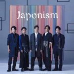 [Album] Arashi – Japonism [MP3/320K/ZIP][2015.10.21]